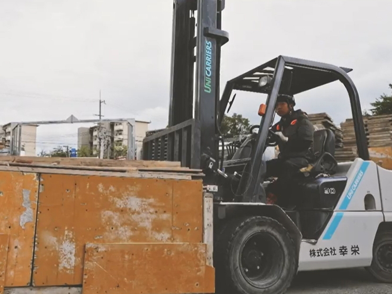 資材運搬・整備